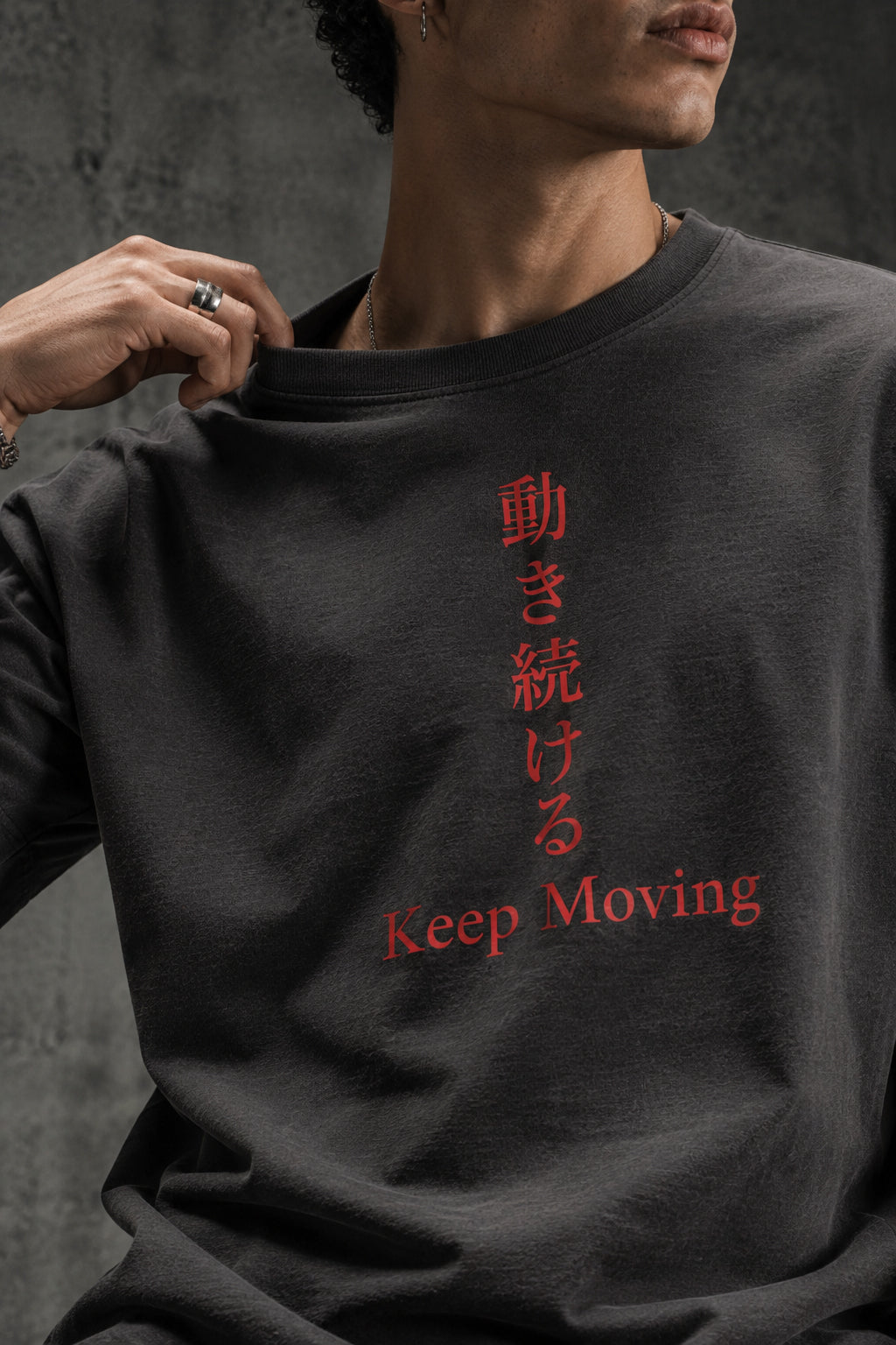 Oversized unisex tee with Japanese characters