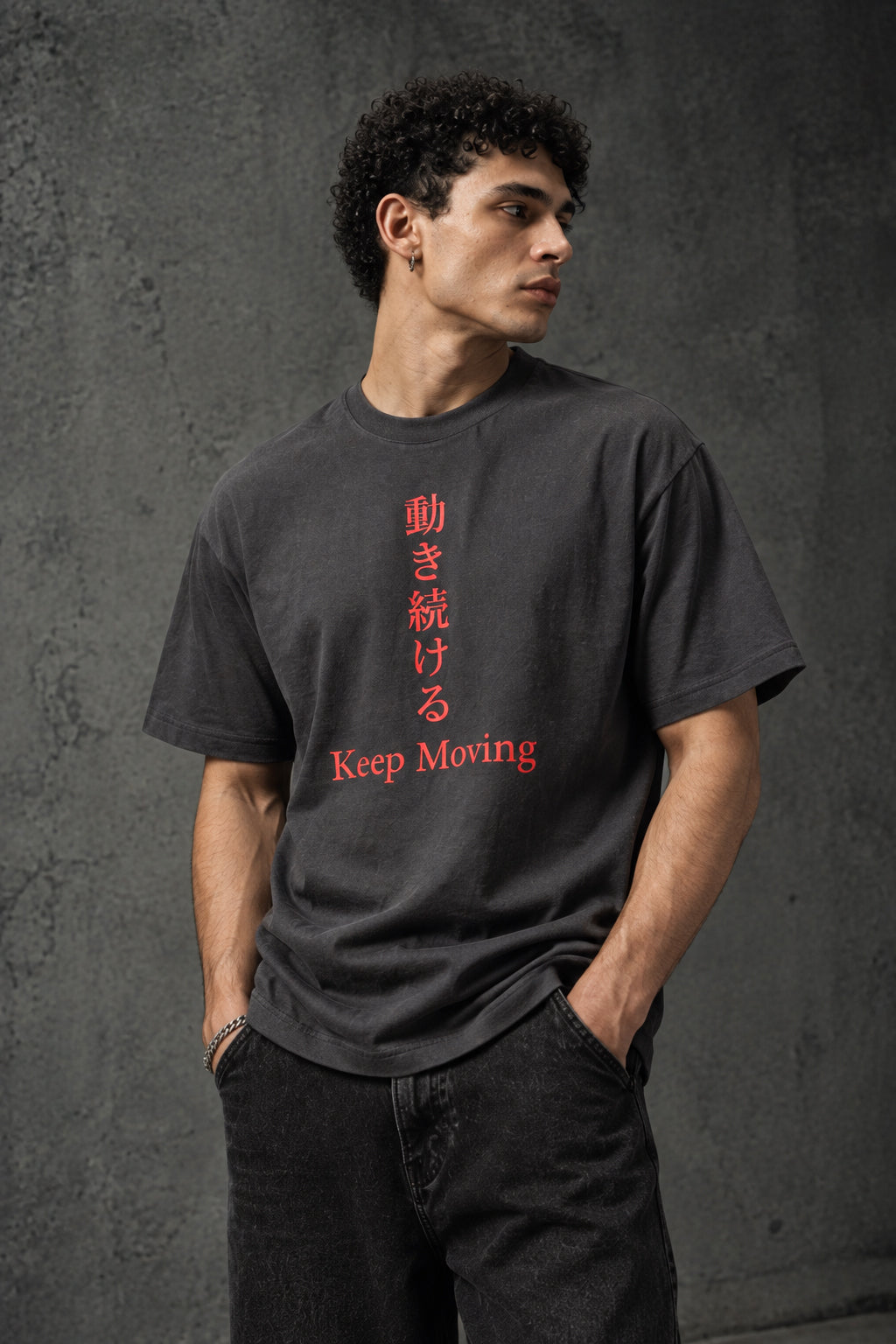 Oversized unisex tee with Japanese characters