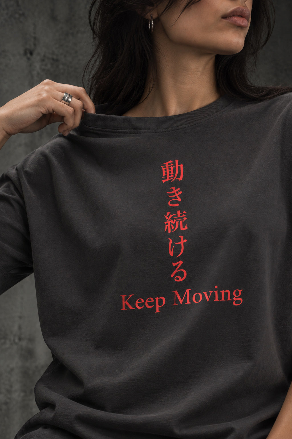 Oversized unisex tee with Japanese characters
