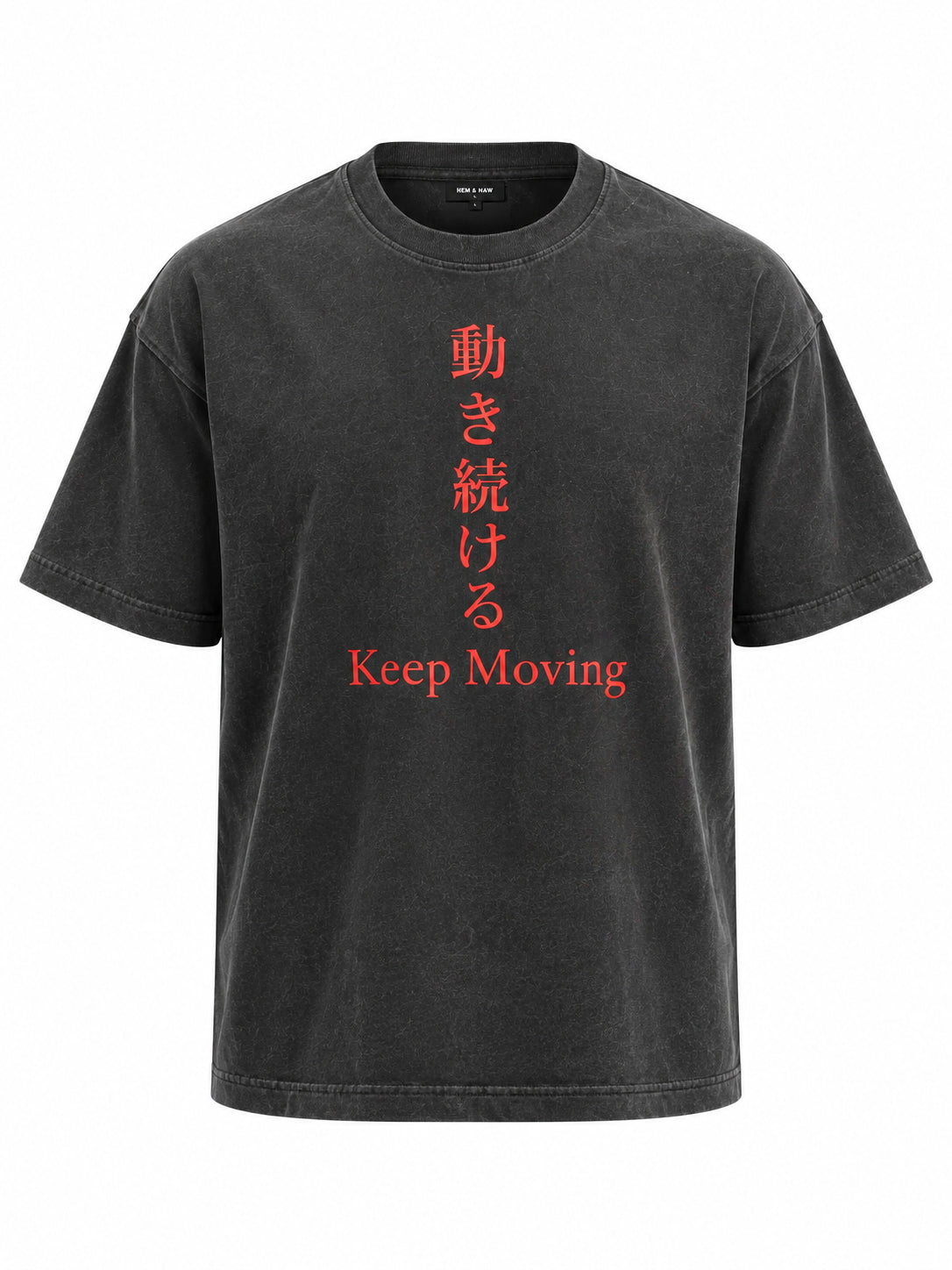 Oversized unisex tee with Japanese characters